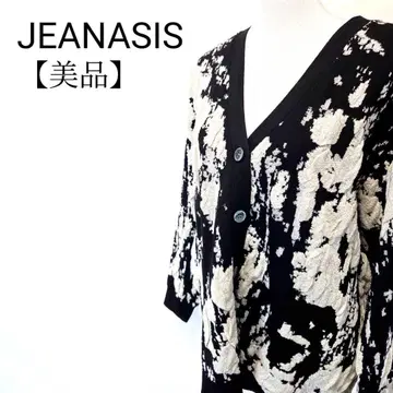 [ 새상품급 ] JEANASIS 올 패턴 긴팔 모노톤 컬러 가디건
