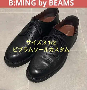 B:MING by BEAMS 라운드 U팁, 블랙 8 1/2 비브람 밑창