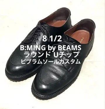 B:MING by BEAMS 라운드 U팁, 블랙 8 1/2 비브람 밑창