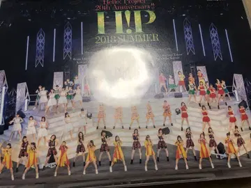 Hello! Project 2018 SUMMER Blu-ray