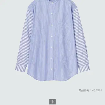 UNIQLO 코튼 스트라이프 콩트와르 데코토니에