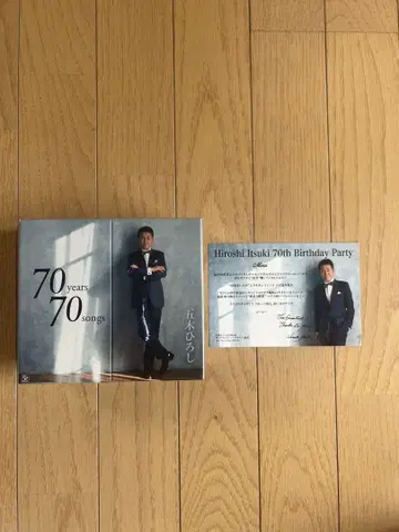 [ 미사용 새상품 ] 이츠키 히로시 70 years 70 songs