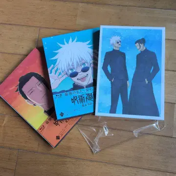 주술회전 회옥옥절 Blu-ray BOX 씰