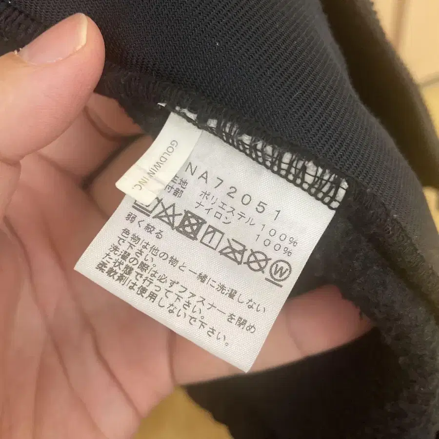 7번째 상품 이미지
