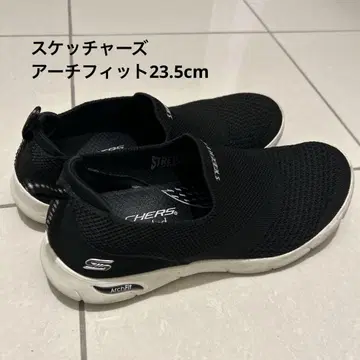 스케쳐스 아치 핏 23.5cm