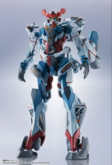 [미개봉품] METAL ROBOT혼 <SIDE MS> GQuuuuuuX