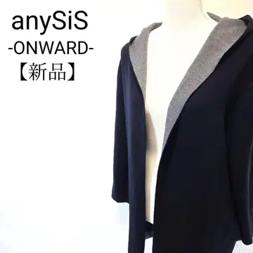 [ 새상품 ] anySiS 울 혼방 스트레치 후드 부착 가디건