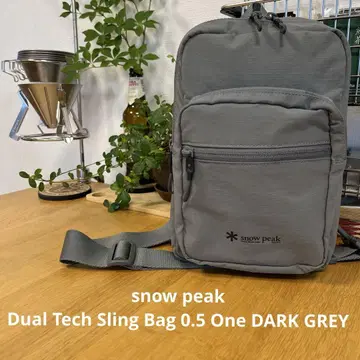 Dual Tech Sling Bag 0.5 One DARK GREY