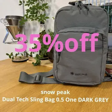 Dual Tech Sling Bag 0.5 One DARK GREY