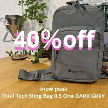 Dual Tech Sling Bag 0.5 One DARK GREY