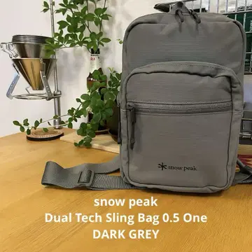 Dual Tech Sling Bag 0.5 One DARK GREY
