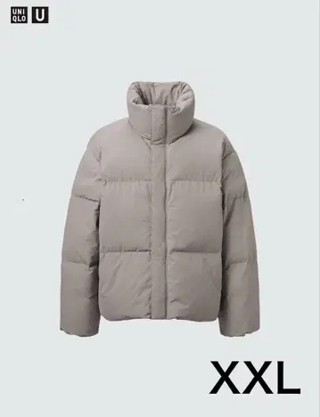 유니클로 U 23AW 패디드 볼륨 자켓 내추럴 XXL