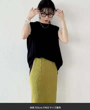 wee9s 치라리즘 탱크탑 블랙 프리 사이즈 미사용 새상품