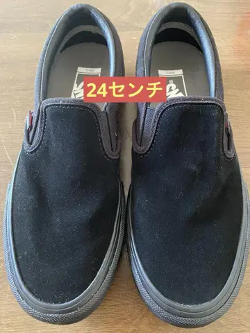 Vans 슬립온 프로 블랙 슬립온
