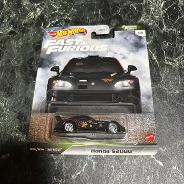 핫휠 와일드 스피드 퓨리어스 플릿 HONDA S2000