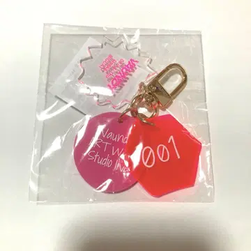 vaundy 오사카 라이브하우스 한정판 굿즈 Keychain