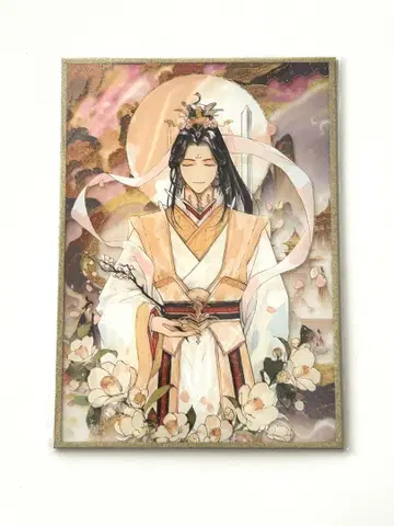 천관사복 아크릴 색지 사련 A5 사이즈