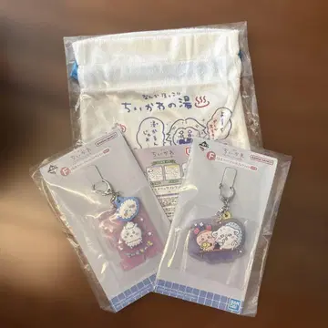 3개 세트 치이카와 제일복권 F상 H상 러버 참 복주머니