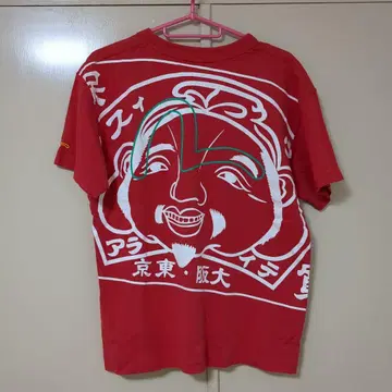 [레어] EVISU 백 프린트 T셔츠