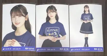 노기자카46 한여름 전국 투어 2025 T셔츠 B 츠츠이 아야메