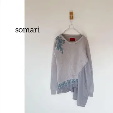 소말리아 비대칭 디자인 니트 오샤레 워커