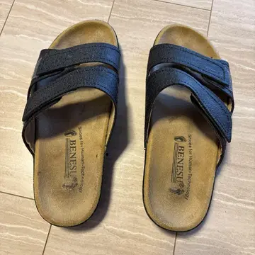 BENESU 베네슈 네이비 25cm