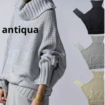 antiqua 케이블 짜임 터틀 니트 변형
