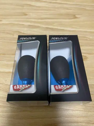 새상품급 중고 리바이브 이너샤 배럴 쉐이프 핸들 노브 2세트
