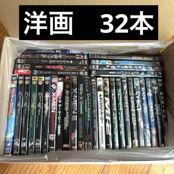 서양화 32도 도서 묶음 판매