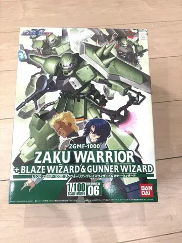 BANDAI ZGMF