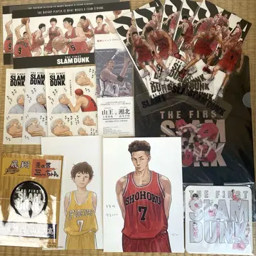 슬램덩크 영화 특전 묶음 판매 slamdunk