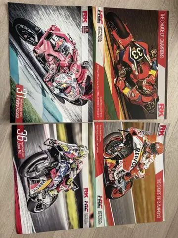 MotoGP 세트