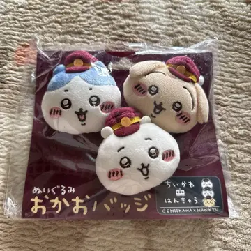 치이카와 한큐 전차 봉제 인형 얼굴 배지 3개 세트