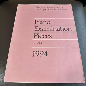 Piano Examination Pieces Grade 4 1994