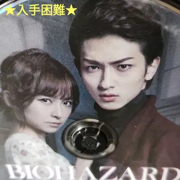 새상품급 BIOHAZARD THE Experience DVD