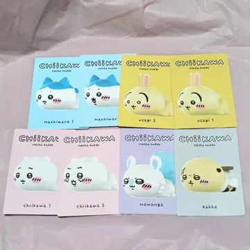 치이카와 MINISO 네소베리 피규어 8개 B세트
