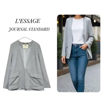 JOURNAL STANDARD L'ESSAGE 노카라 자켓 그레이
