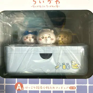 치이카와 제일복권 A상 소품함 피규어