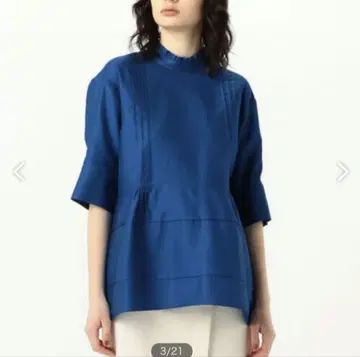 맥피 새상품급 스탠드 카라 프릴 블라우스 블루