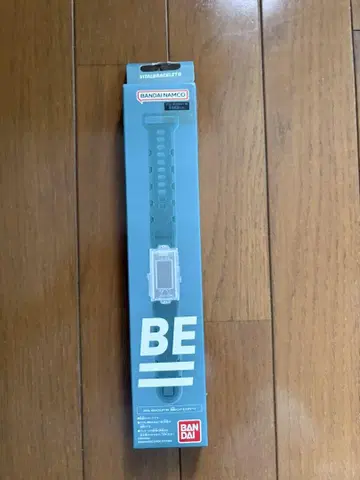 바이탈 블레스 BE 교환 밴드 상자와 블랙 밴드