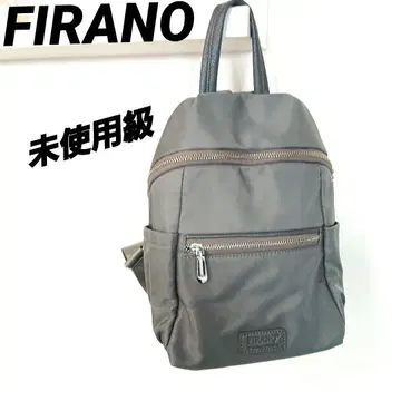 미사용급 필라노 FIRANO 그레이 백팩 경량 더블 지퍼