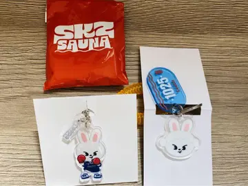 [ 새상품 ] skzoo SAUNA popup 리비트 키링