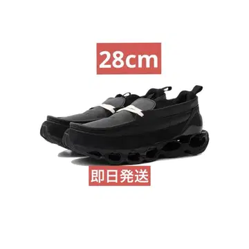 Mizuno Wave Prophecy Moc GORE-TEX 28cm