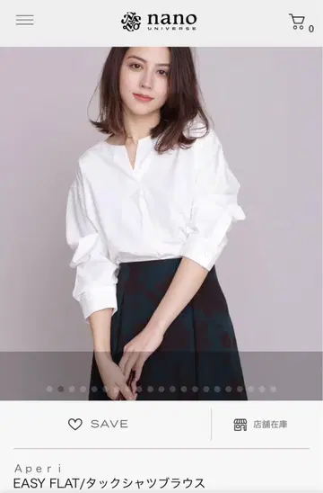 나노 유니버스 턱 셔츠 블라우스