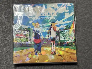 BUMP OF CHICKEN 아카시아/Gravity(아카시아반)