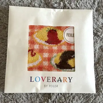 FEILER LOVERARY 해피 오므라이스 타월 손수건 완판템