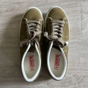 Converse 올리브 스웨이드 스니커즈