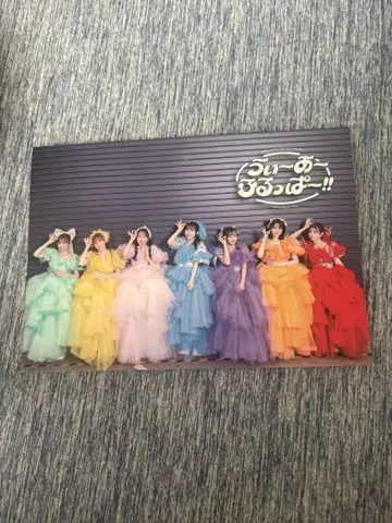 FRUITSZIPPER 연회비 혜택 사진집