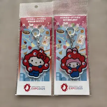 오사카 간사이 박람회 헬로키티 마이멜로디 변신 아크릴 키링