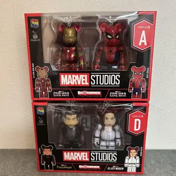 MARVEL 베어브릭 Happy 복권 BE@RBRICK 페어 박스 AD